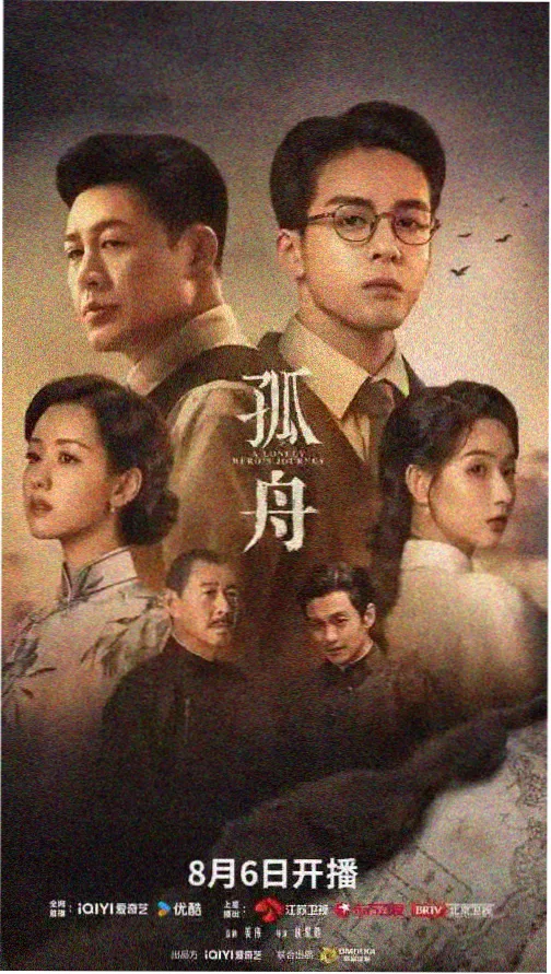 家有喜事多 家庭情景喜剧