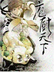 宫里的点心铺 古装美食喜剧