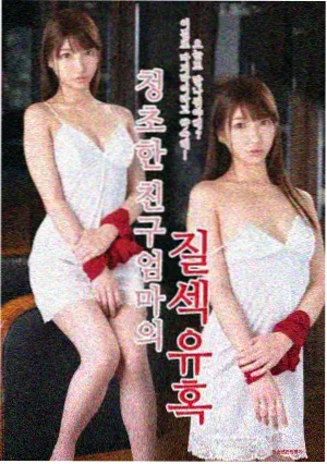 笑满人间 好看的喜剧电视剧国产