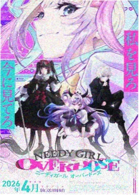 江湖客栈笑传 古装武侠喜剧