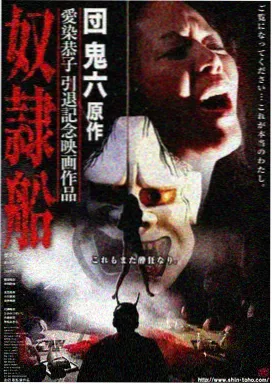 合租时代 都市合租喜剧