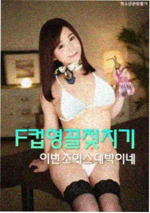 打卡人生 职场轻喜剧