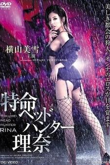 同桌那些年 国产校园喜剧